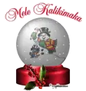 Mele Kalikimaka globe