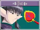 pai