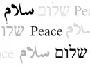 Peace