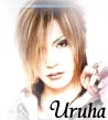 Uruha The Gazette