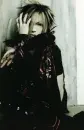 Uruha The Gazette