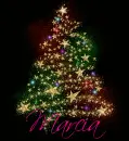 Marcia Christmas tree