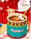 cute kawaii happy christmas hot chocolate cup