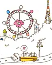 cute kawaii fun fair