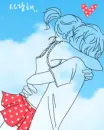 cute kawaii i love you lovers hugging tight