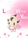 cute kawaii i love you baby girl
