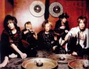 The Gazette