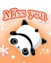 cute kawaii tare panda