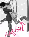 cute kawaii winter lovers hugging under the snow : i love you