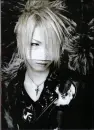 Reita - The Gazette