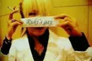 Reita, Ruki's Gay 