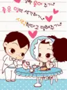DDUNG TEA FOR TWO