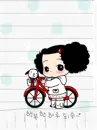 DDUNG ON BIKE