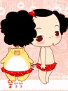 DDUNG WITH PET