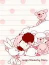 DDUNG SLEPPING