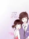 CUTE COUPLE
