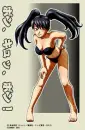 Girl Sasuke
