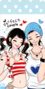 perfect cuple