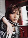 domoto koichi