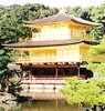 golden temple