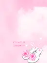 ROMANTIC SUMMER