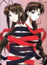 lovehina