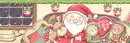 CUTE SANTA