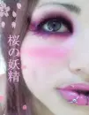 pink girl