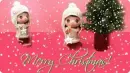 Merry Christmas!