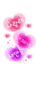 cute hearts