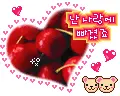 star,moon and heart