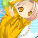 Chiriri under the rain