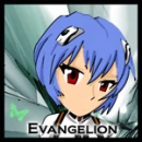 Rei