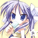 Kagami mmm