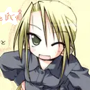 Nanako kuroi teacher