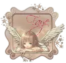 Faye - Brown Fairy 