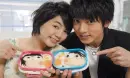 Ella and Wu Zun