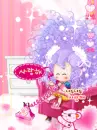 BBOGURI ON THE PHONE