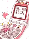 KAWAII CELL PHONE