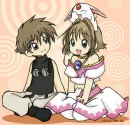 chibi syaoran and sakura