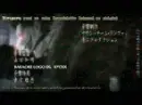 ryuk