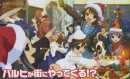 Haruhimerry