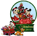 Andan