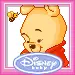 Cute pooh