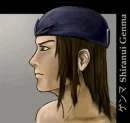 Genma Shiranui
