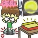 oh noooo!!!