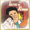 luv in x'mas