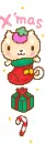 x'mas