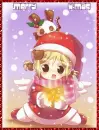 merry xmas