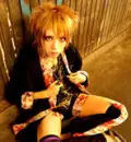 shou